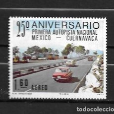 Sellos: MÉJICO, MÉXICO, 1977, 25 ANIVERSARIO DE LA AUTOPISTA MÉJICO-CUERNAVACA, NUEVO, YVERT 432
