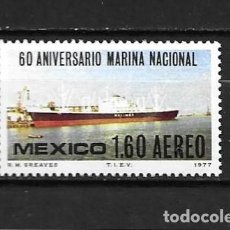 Sellos: MÉJICO, MÉXICO, 1977, 60 ANIVERSARIO DE LA MARINA MERCANTE, NUEVO, MNH**, YVERT 435