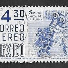 Sellos: SD)1950-56 MEXICO GUERRERO, ACAPULCO FACING THE SEA 1.90P SCT C447, OAXACA DANCE OF THE PEN 4.30 SCT