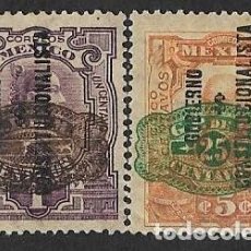 Sellos: SD)1910 MEXICO FROM THE INDEPENDENCE SERIES, JOSEFA ORTIZ BARREL OVERLOAD 5C ON 1C SCT 582 & MIGUEL