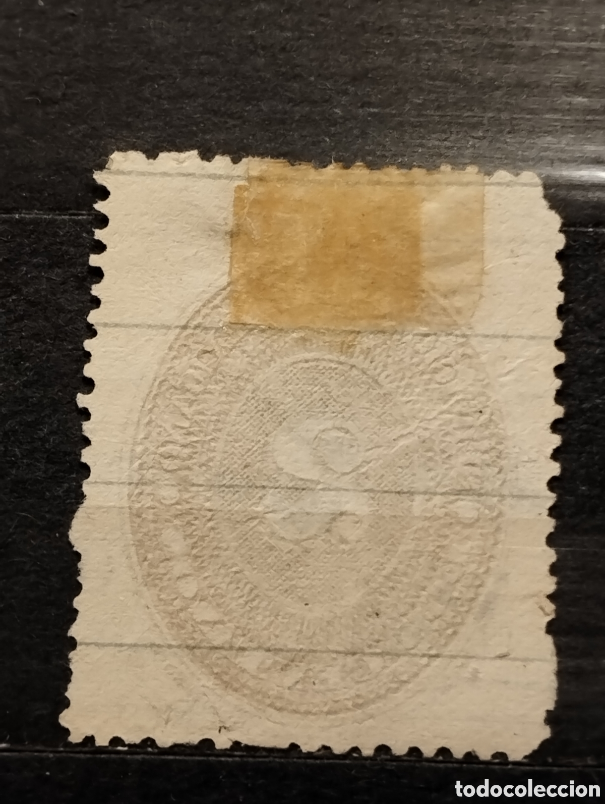 Sellos: M&eacute;xico. 1866. Numeral 2. Usado. - Foto 2