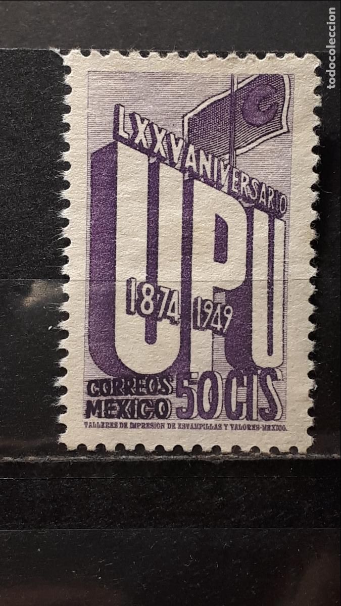 Sellos: M&Eacute;XICO . A&Ntilde;O 1950 (*). Yvert 643 - Foto 1