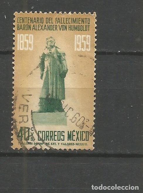 Sellos: MEXICO YVERT NUM. 668 USADO - Foto 1
