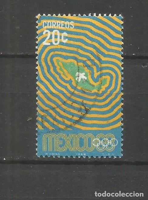 Sellos: MEXICO YVERT NUM. 749 USADO - Foto 1