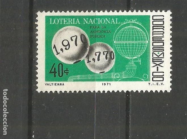 Sellos: MEXICO YVERT NUM. 770 USADO - Foto 1