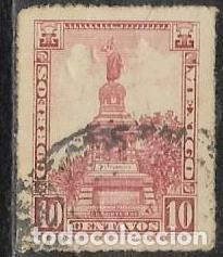 Sellos: MEJICO YVERT 446 USADO - Foto 1