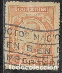 Sellos: MEJICO YVERT 445 USADO - Foto 1