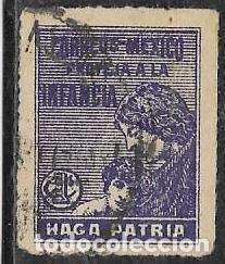 Sellos: MEJICO YVERT 461 USADO - Foto 1