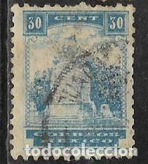 Sellos: MEJICO YVERT 580 USADO - Foto 1