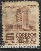 Sellos: MEJICO YVERT 649A USADO - Foto 1