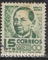 Sellos: MEJICO YVERT 649C USADO - Foto 1
