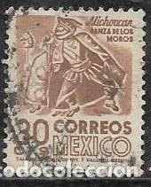 Sellos: MEJICO YVERT 649E USADO - Foto 1