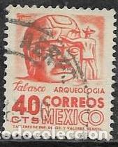 Sellos: MEJICO YVERT 649F USADO - Foto 1