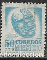 Sellos: MEJICO YVERT 649G USADO - Foto 1