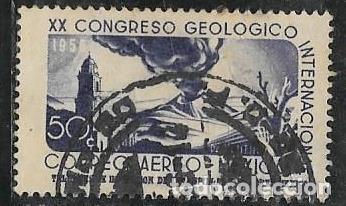 Sellos: MEJICO A&Eacute;REO YVERT 199 - Foto 1