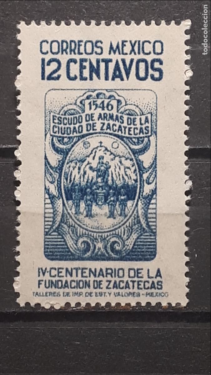 Sellos: M&Eacute;JICO. A&Ntilde;O 1946. **. YVERT 609 - Foto 1