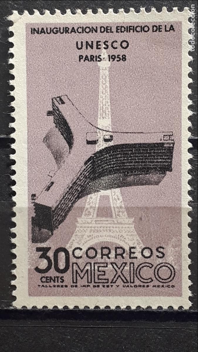 Sellos: M&Eacute;XICO. A&Ntilde;O 1958. **. YVERT 665. - Foto 1