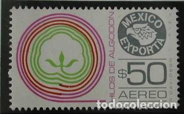 Sellos: MEXICO 1979 - EXPORTACION DE ALGODON - TEMA TEXTIL - YVERT 518** - Foto 1