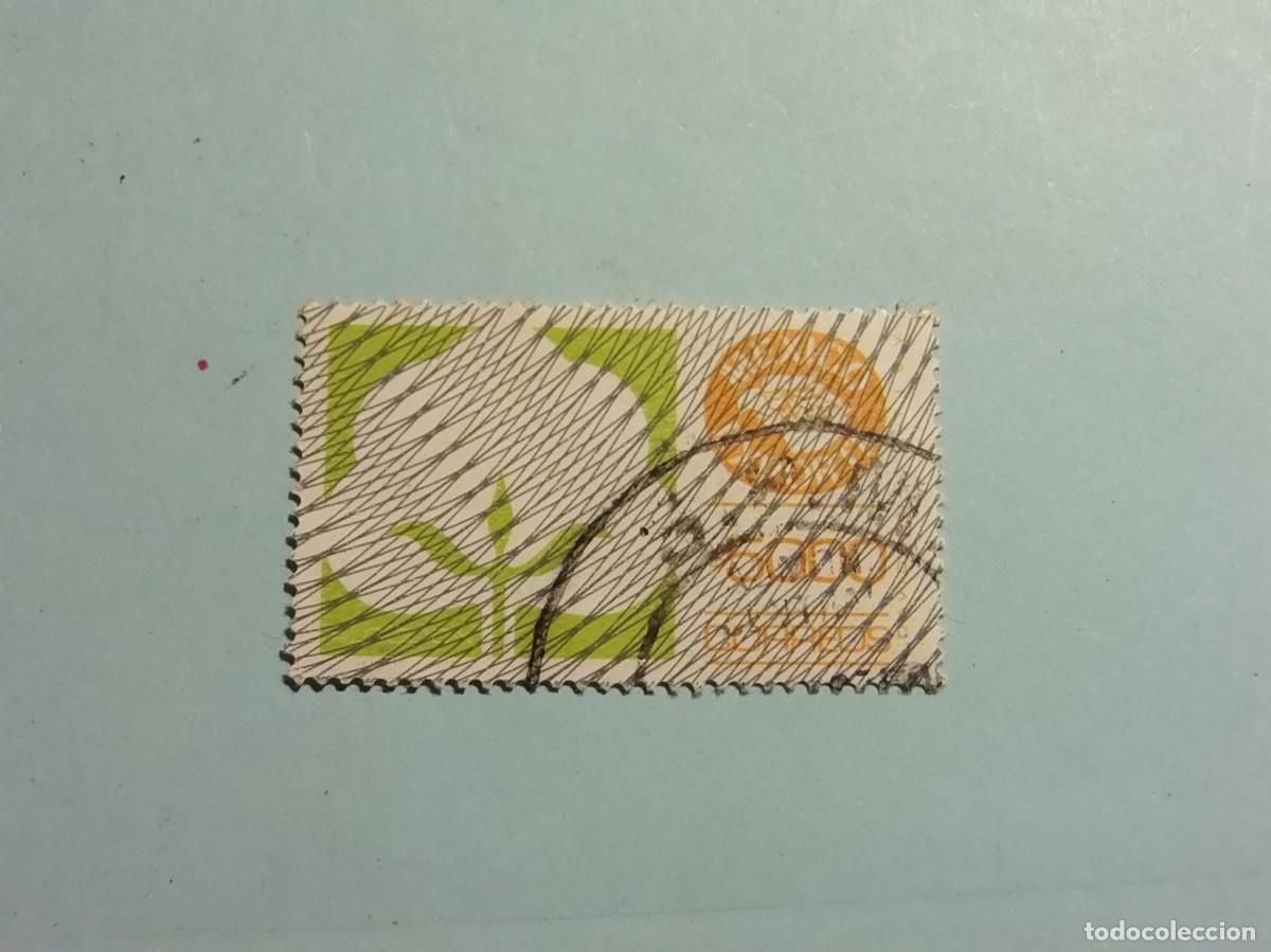 Sellos: M&Eacute;XICO 1992 - M&Eacute;XICO EXPORTA - ALGOD&Oacute;N. - Foto 1