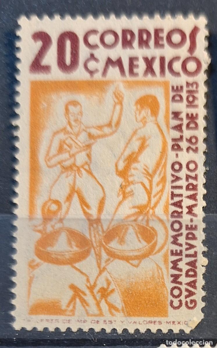 Sellos: M&Eacute;XICO, 1938, CAT.YT.528. - Foto 1