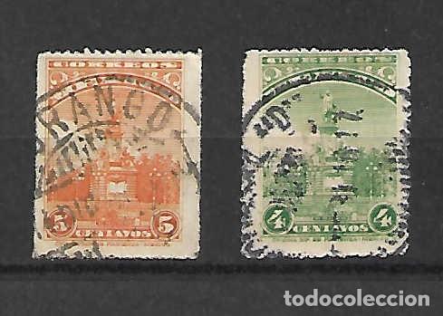 Sellos: Crist&oacute;bal COL&Oacute;N (151-1506), navegante .M&eacute;xico, sellos a&ntilde;os 1923/4