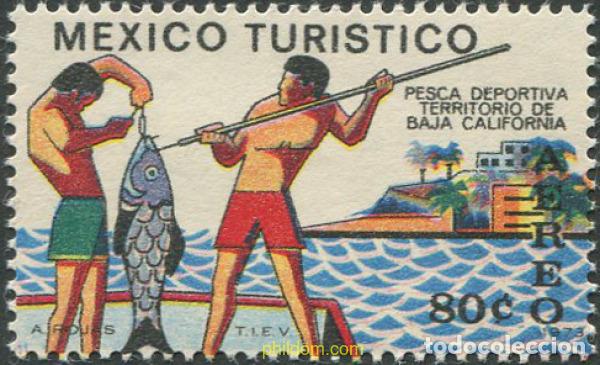 Sellos: 226654 MNH MEXICO 1973 TURISMO