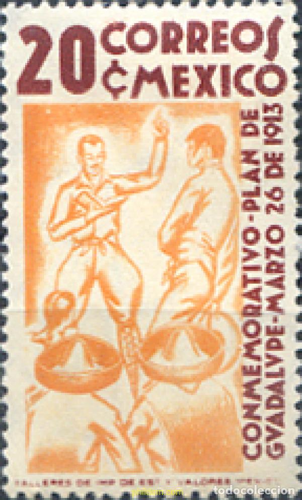 Sellos: 664707 HINGED MEXICO 1938 25 ANIVERSARIO DE LA CONJURACION DE GUADALUPE