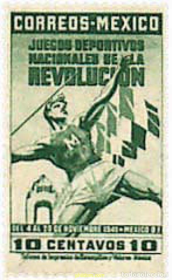Selos: 624791 HINGED MEXICO 1941 JUEGOS DEPORTIVOS NACIONALES