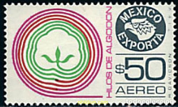 Sellos: 686811 MNH MEXICO 1979 EXPORTACIONES MEXICANAS