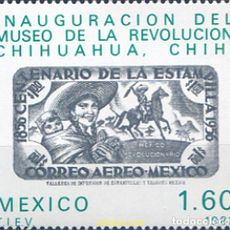 Les timbres du Mexique: entre histoire, raretés et valeurs de collection Les timbres du Mexique: entre histoire, raretés et valeurs de collection