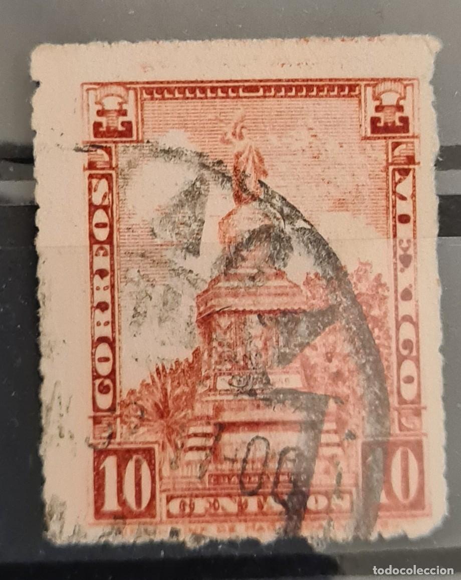 Sellos: Sello usado de Mexico 1923-34