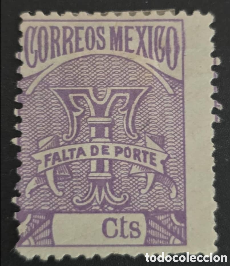 Sellos: CAJS) 1890. M&eacute;xico. Proof in violet of the stamp known as Tasa or Falta de Porte (Postage Due).