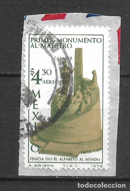 Briefmarken: mexico sello usado - 19/33