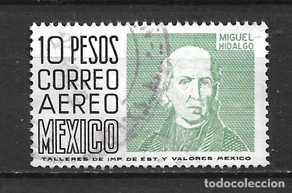 Sellos: mexico sello usado - 20/7