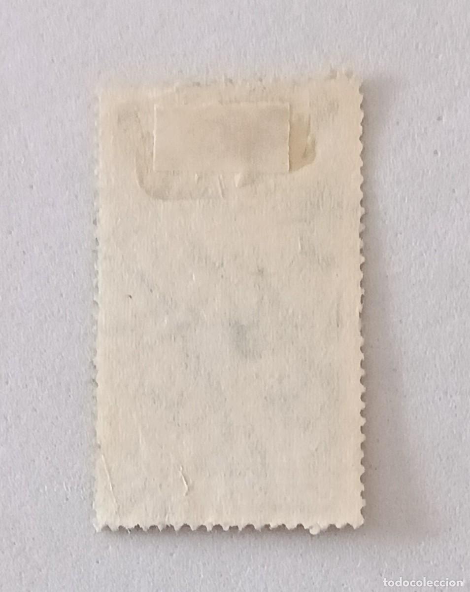 Sellos: Sellos M&eacute;xico 1942 IV Centenario de M&eacute;rida. - Foto 2