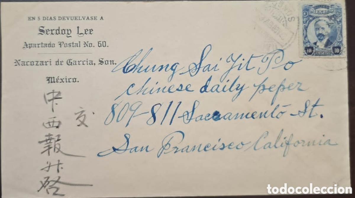 Sellos: CA) Mexico Nacozari Sonora, overcirculated from correspondence China xf