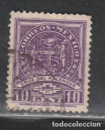 Sellos: MEXICO // YVERT 525 // 1937 ... USADO - Foto 1