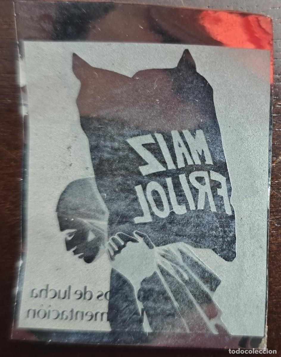 Sellos: MI) MEXICO, PRINTING PLATE, 50TH ANNIVERSARY OF THE NATIONAL FOOD PROGRAM, MIRROR EFFECT
