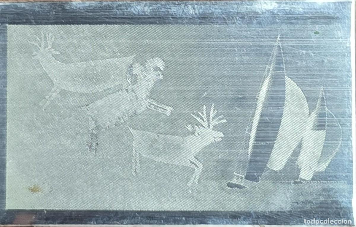 Stamps: MI) MEXICO, PRINTING PLATE, NEVER ISSUED, ROCK ART AND MODERN NAUTICAL THEMES