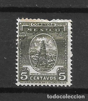 Sellos: mexico 1934 # 710 usado - 4/17