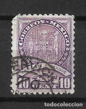 Sellos: mexico 1934 # 712 usado - 4/17