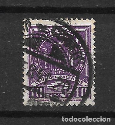 Sellos: mexico 1936 # 728 usado - 4/17