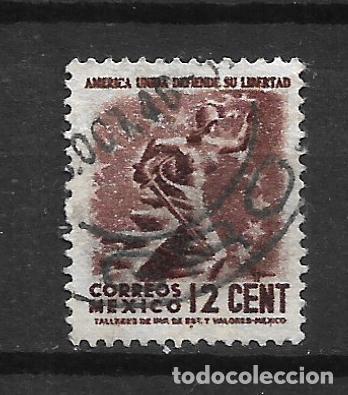 Sellos: mexico 1944 # 790 usado - 4/17
