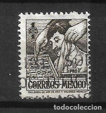 Sellos: mexico 1947 # RA18 usado - 4/17