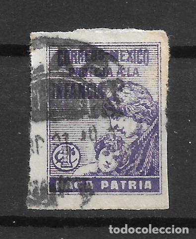 Sellos: mexico 1929 # RA8 usado - 4/17