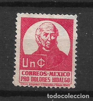 Sellos: mexico 1941 # RA15 usado - 4/17