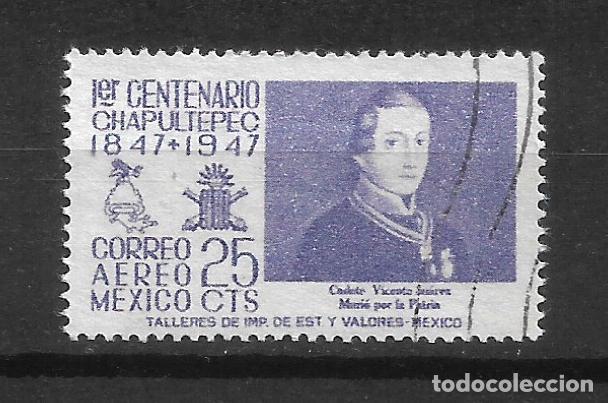Sellos: mexico 1947 # C180 usado - 4/17