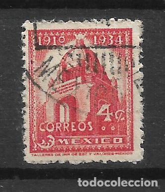 Sellos: mexico 1934 # 710 usado - 4/17