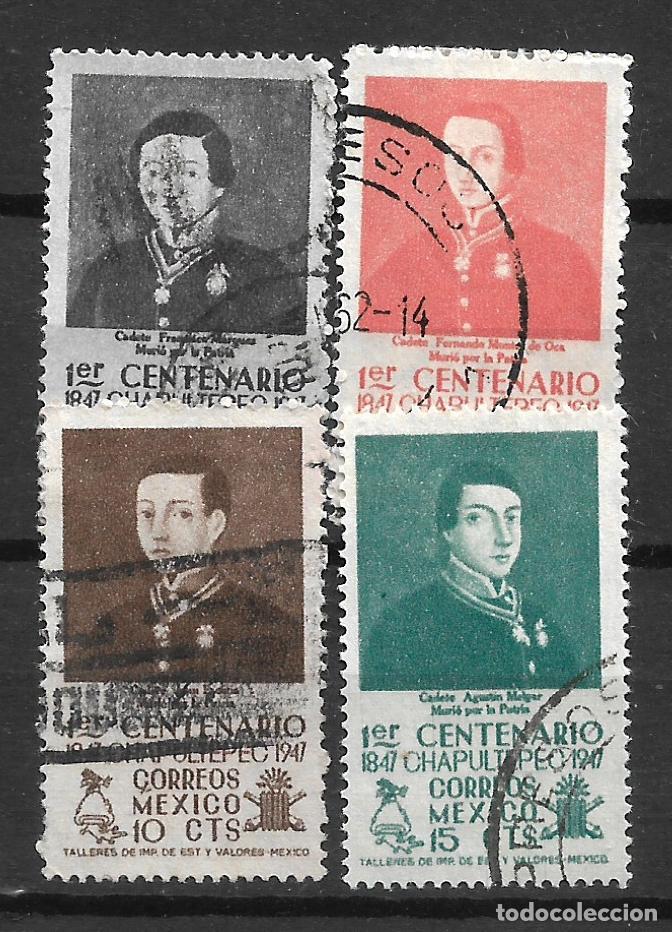 Sellos: mexico 1947 # 830/833 usado - 4/18