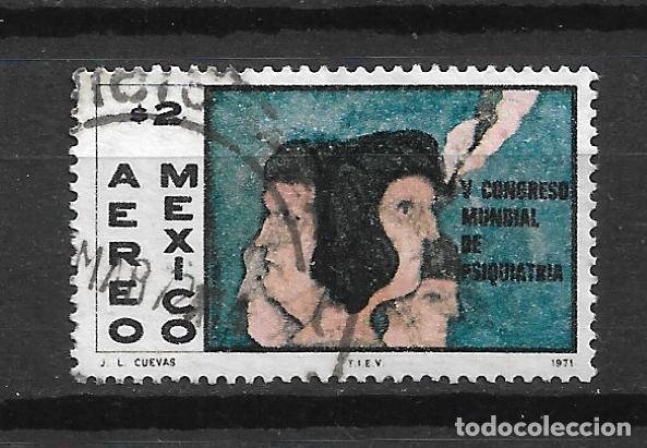 Sellos: mexico 1971 # C392 usado - 4/18